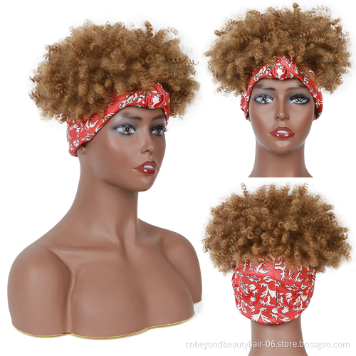 Afro short Omber brown Synthetic Wrap Wig Drawstring Culry Hair Wigs deep Short wigs